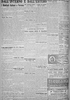 giornale/TO00185815/1925/n.125, 5 ed/006